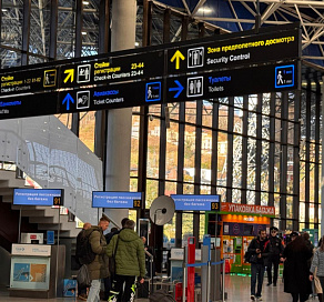 Аэропорт Сочи предупредил о задержках рейсов из-за непогоды в Москве