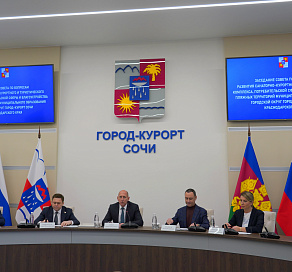 В Сочи на заседании совета по санкуру обсудили вопросы подготовки кадров для отрасли
