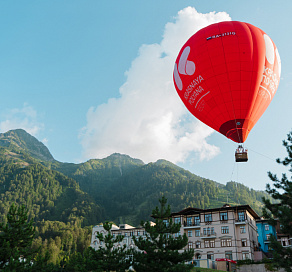 Один день скидок до 50%: Красная Поляна запускает специальную акцию 