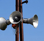 Стало известно как дронам удалось атаковать Сочи более 30 часов