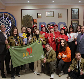 В Сочи отметили День Российских студенческих отрядов