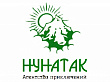 ООО "НУНАТАК"