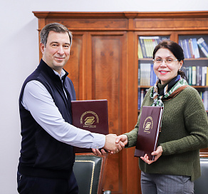 Сочинский государственный университет организовал экспертную дискуссионную площадку в Москве