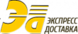 Экспресс доставка еды