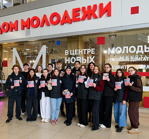 В Сочи проходит акция «Нет аптечной наркомании!»