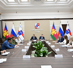 В Сочи прошло очередное заседание Координационного совета по поддержке участников СВО и членов их семей