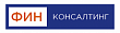 Фин-Консалтинг, ООО
