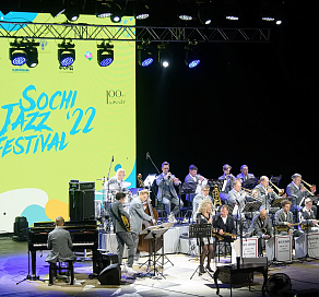 В Сочи более 5000 человек стали зрителями XIII Международного джазового фестиваля Игоря Бутмана