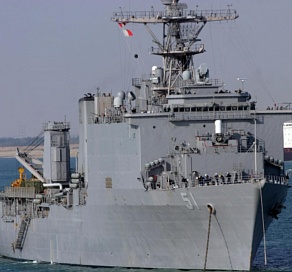 В Черное море вошел десантный корабль ВМС США 
