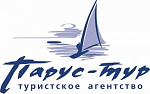 Парус-Тур, туристическое агентство - Организация экскурсий. Отдых в горах и на море Сочи SOCHI.com