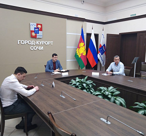 Сотрудники администрации Сочи приняли участие в совещании по противодействию незаконному обороту промышленной продукции в Краснодарском крае