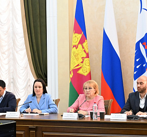 Сочинские практики по поддержке семей участников СВО стали одной из тем краевого круглого стола