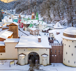 Этой зимой посещение этнографического комплекса «Моя Россия» в горном кластере Сочи будет бесплатным