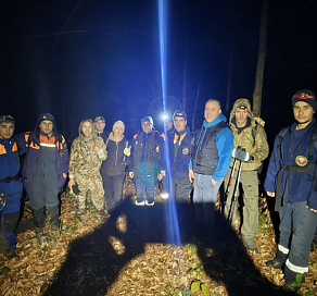 Туристки заблудились в горах Сочи
