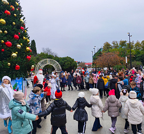 В Сочи стартовали праздничные новогодние мероприятия