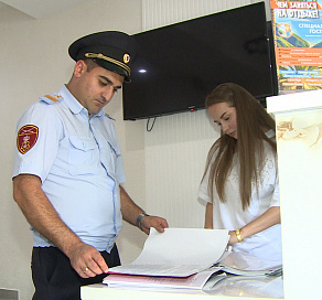 В Сочи состоялось выездное обследование антитеррористической защищенности объектов размещения