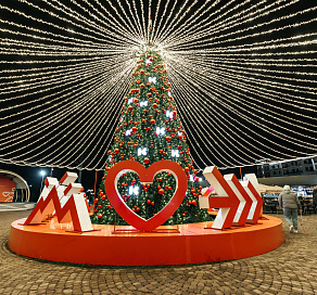 В преддверии Нового года в Сочи запланировано более 250 праздничных мероприятий