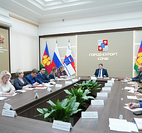 В Сочи обсудили комплексную поддержку участников СВО и их семей