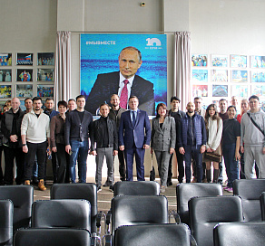 Сочинский институт РУДН и Российское общество «Знание» расширят направления просветительской деятельности