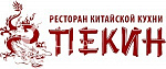Пекин, ресторан китайской кухни - Кафе. Бары. Рестораны Сочи SOCHI.com