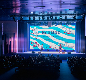 В Сочи в рамках Года экологии прошел Фестиваль экологического кино