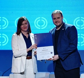 РМОУ получил золотой сертификат Международной Федерации студенческого спорта