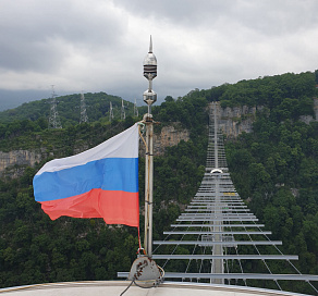 Чемпионка мира по скелетону совершит прыжок с триколором в Сочи