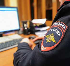 «Внучка» развела пожилую сочинку на 1,5 млн рублей