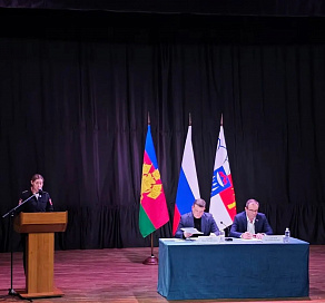 В Хостинском районе Сочи укрепили материально-техническую базу 6 образовательных учреждений 