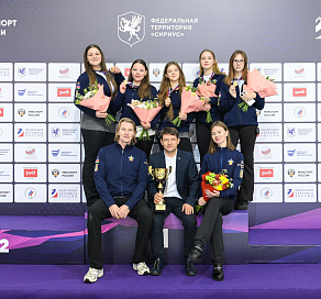 Сочинская команда стала победительницей всероссийских соревнований по кёрлингу