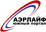 Аэрлайф южный портал, ООО, системы кондиционирования и вентиляции -  Сочи SOCHI.com