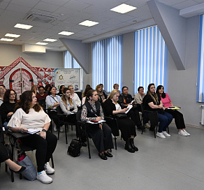 В Сочи педагоги из разных регионов страны проходят стажировку по организации системной работы с одаренными детьми