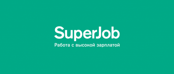 SuperJob - Работа Сочи SOCHI.com