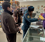 В Сочи началось обследование мест торговли пиротехникой