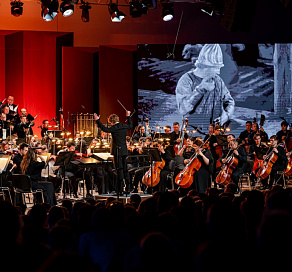Симфоническая академия в Сириусе завершилась концертом ко Дню России