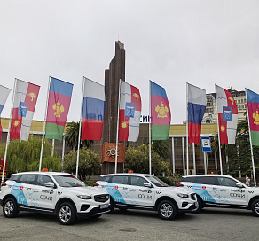 В Сочи появился официальный стиль символики для размещения на легковых такси