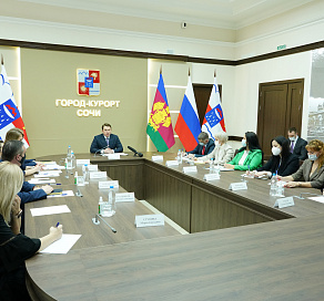 Глава Сочи Алексей Копайгородский провел совещание с руководителями банковских организаций по вопросу реализации антикризисных мер поддержки