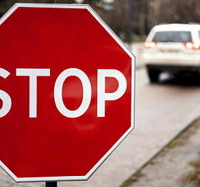 В Сочи ограничат движение транспорта