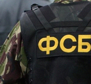 Задержанный в Сочи россиянин не смог примкнуть к ВСУ из-за долгов