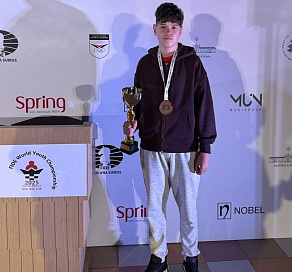 Сочинец стал призером первенства мира по шахматам