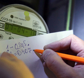 В Сочи повысят тарифы на электроэнергию 