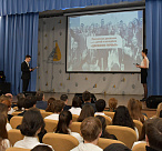 В Сочи на базе Университетского экономико-технологического колледжа СГУ открылось первичное отделение российского движения детей и молодежи «Движение первых»