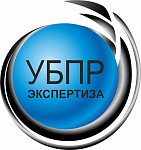 УБПР Экспертиза, ООО - Проектные организации Сочи SOCHI.com