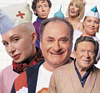 ПАЛАТА БИЗНЕС-КЛАССА