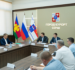 Глава Сочи Алексей Копайгородский провел заседание рабочей группы восстановления прав обманутых дольщиков