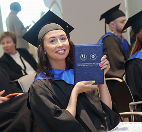 В Сочи состоялось торжественное вручение дипломов выпускникам Российского международного олимпийского университета