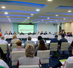 В Сочи проходит XXV Международная научно-практическая конференция «Аудит, бухгалтерский учет, финансовый контроль, налогообложение»