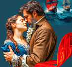 РОК-ОПЕРА «ЮНОНА И АВОСЬ»