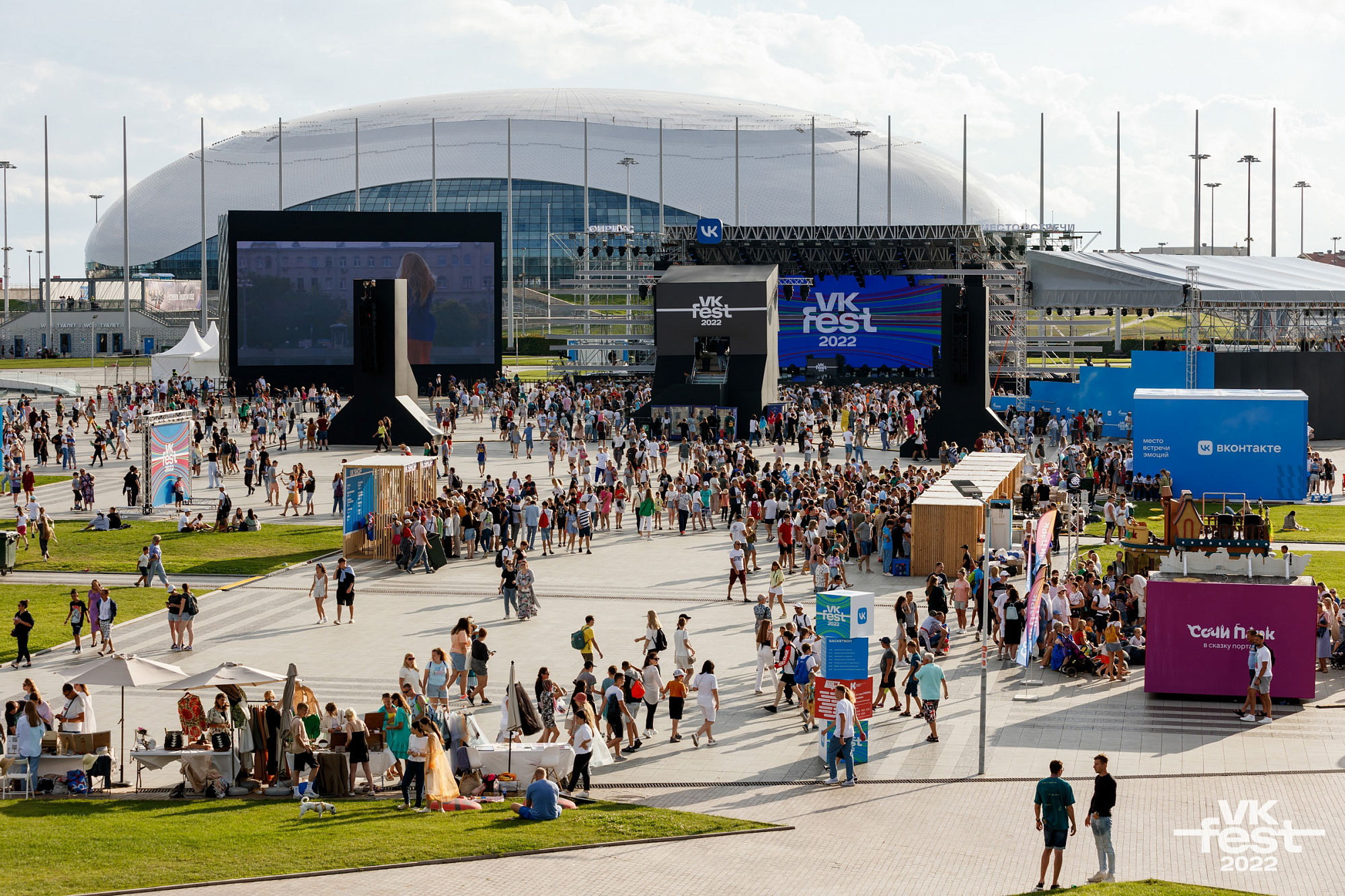 Сириус встретит VK Fest 2024 в середине июня | 14.05.2024 | Сочи -  БезФормата