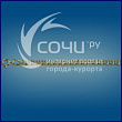Берт, ООО